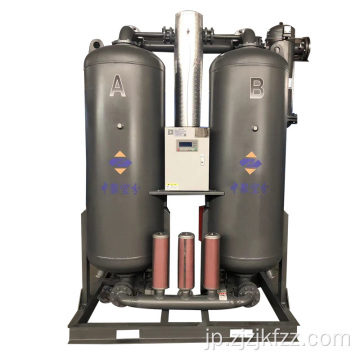 空気圧縮機用の圧縮冷凍システム